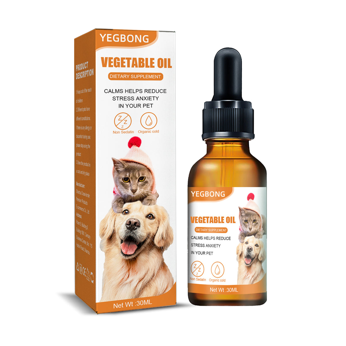 Cat And Dog Care Essence, Pet Cat And Dog Enhance Health Eat Care Sesame Seed Oil Essence
