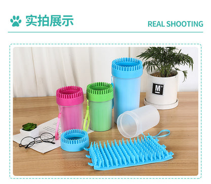 Paw Plunger Pet Paw Cleaner Soft Silicone Foot Cleaning Cup Portable Cats Dogs Paw Clean Brush Home Practical Supplies