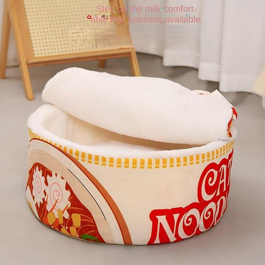 Lao Mian Cat Bed Closed  Ramen-Style Round Dual-Use Pet Pad Warm Winter Removable Washable Pet Bed